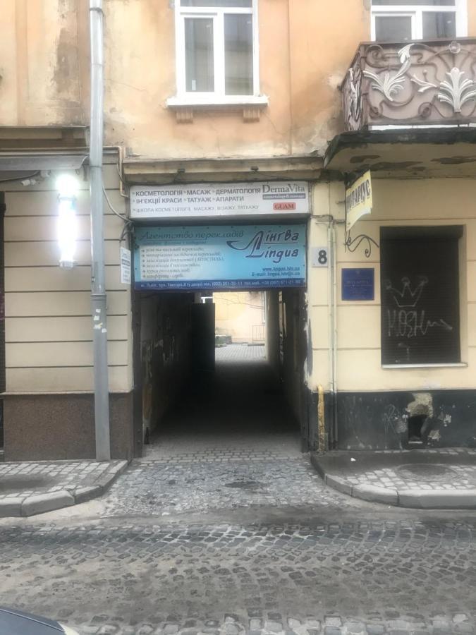 Centr Opera House 2 Rooms Lviv Luaran gambar